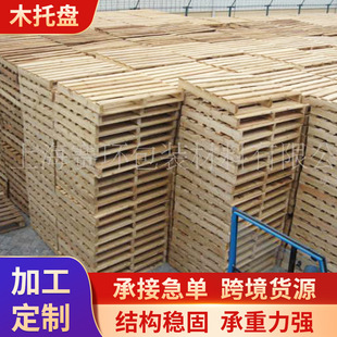 �� �Ƹ��d�؉|�}�忨������M��췿�|�}��1200*1200*125ľ�бP