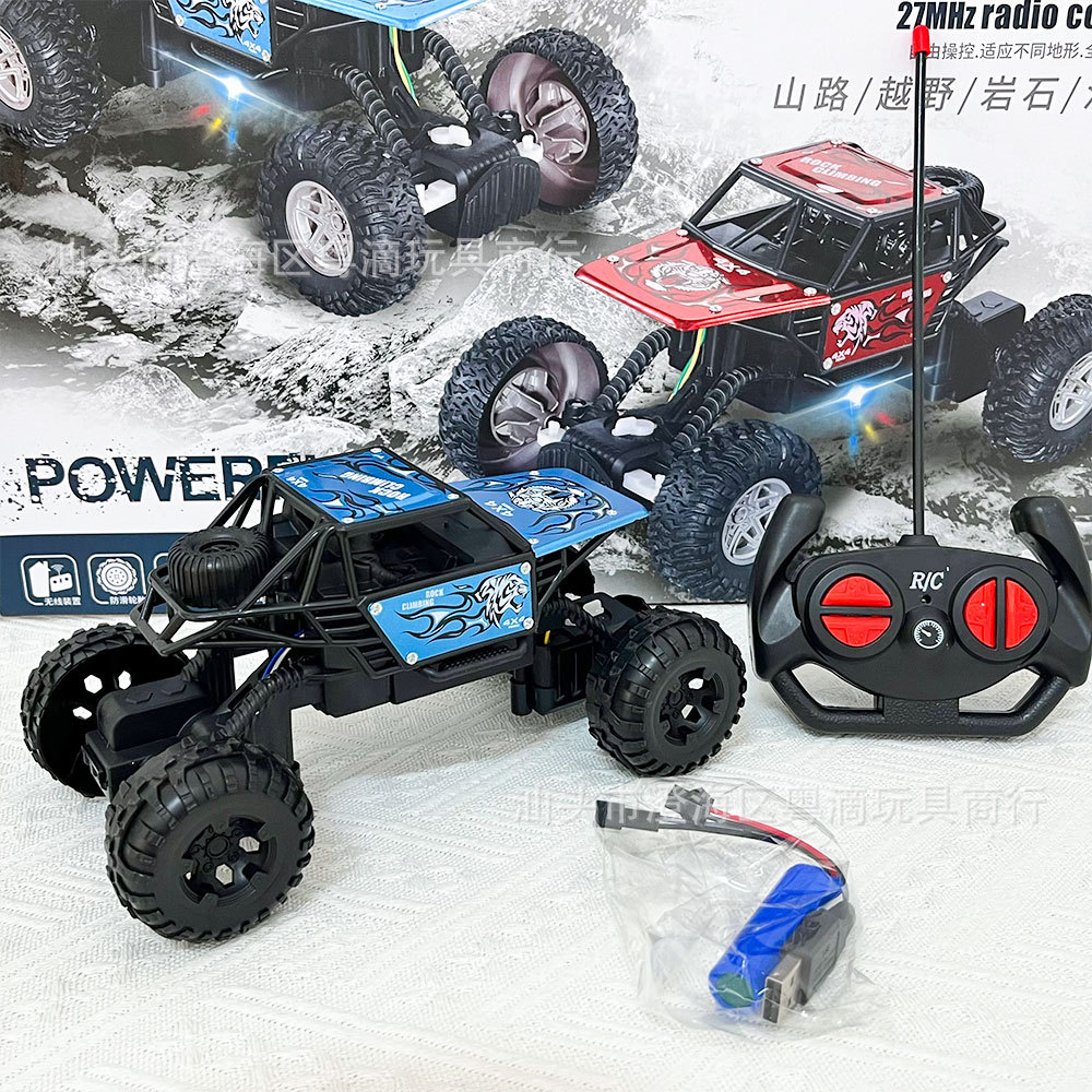 Regalos de inscripción para niños cuatro vías vehículo todoterreno recargable coche de escalada juguetes instituciones de entrenamiento puntos de intercambio de regalos