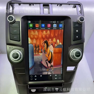 Car Multimedia 13.6inch Bluetooth – DVD Navigation