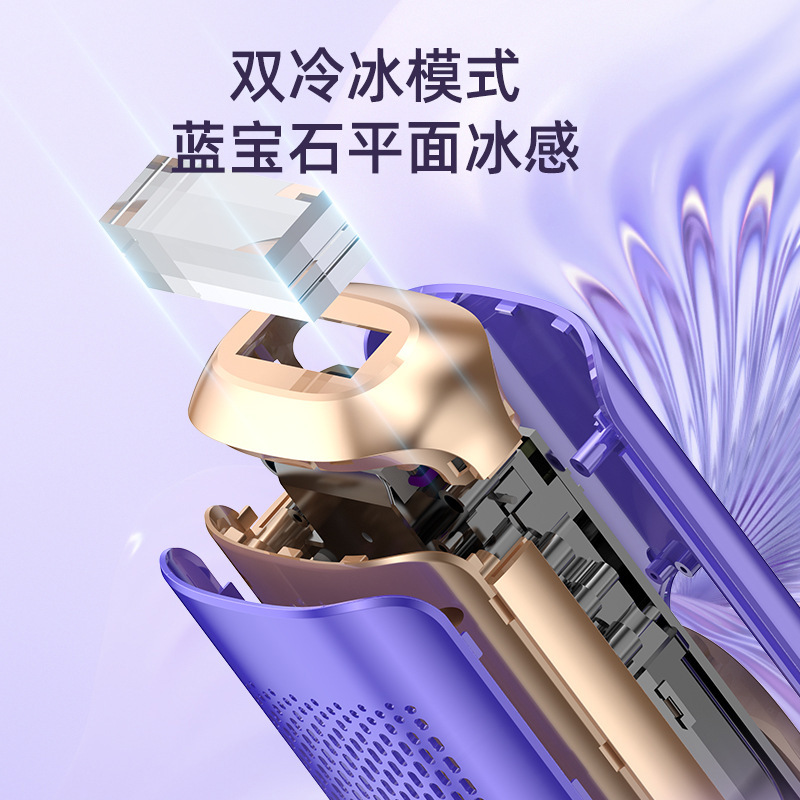 国境を越えた人気のサファイアシェーバー家庭用無痛全身陰部唇脇毛女性用IPL脱毛器|undefined