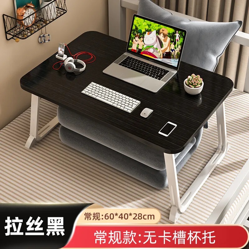 卸売りベッドの上の机は高くて折り畳み可能です。|undefined