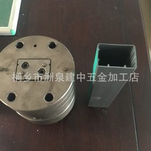 塑胶挤出模具 软硬共挤挤出模具 pvc软硬共挤