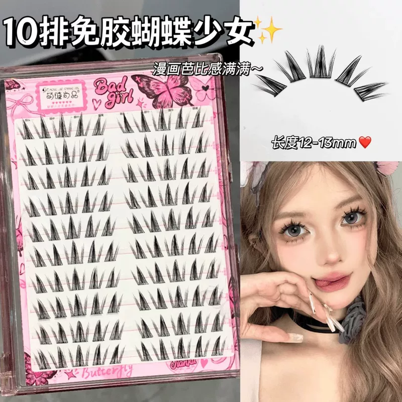 Comics with butterfly, realistic dense false eyelashes