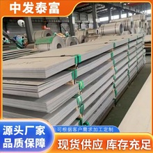 2507�к�䓰��͸��g�p�಻�P䓰��Ʒ�|UNS S32205���P䓰������