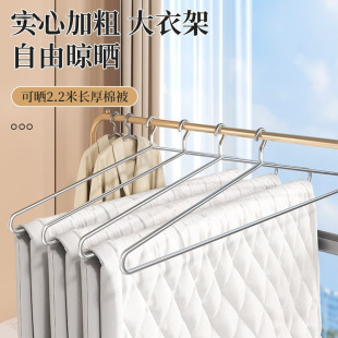���P䓴��¼ܼ��Õ��Ӵ��μӺ��L�¼�������L�������׼Ӵ���