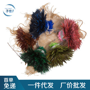 �F؛�uë���l���h�Ʒ���uë�t����ë5-6��ɫ�����W����ֹ�DIY