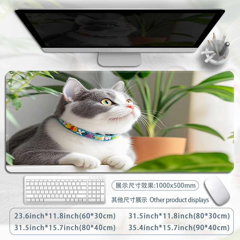 B77-유행한