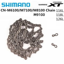 SHIMANO M6100链条M7100链条M8100链条M9100链条 12速山地车链条