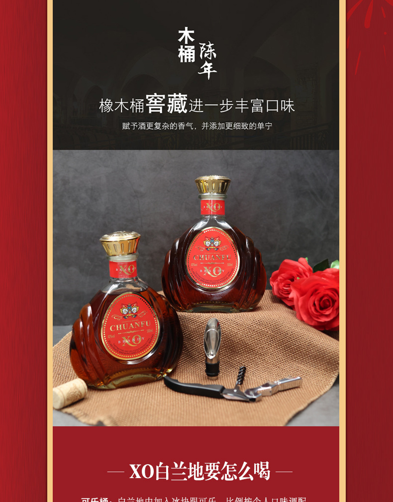 详情05
