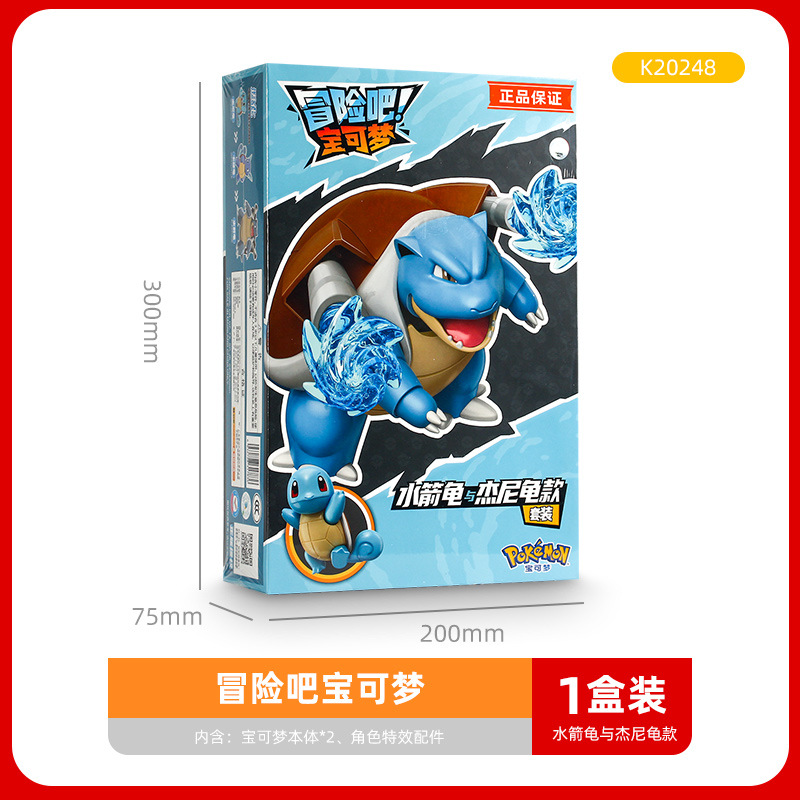 Bloque de construcción Pokémon Pokémon Pikachu modelo de muñeca de juguete figura periférica Pokémon Pokémon Pokémon