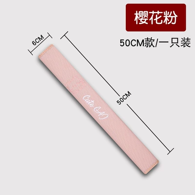Seat belt shoulder pad, Protective Cover Cartoon Cat Embroidered - sakura-pink-50cm