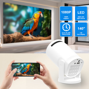 Cross-Border Popular Mini Projector Mobile Phone Wired or Wireless Projection Screen Convenient Overseas Dedicated Home Projector