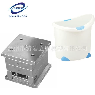 定做婴儿洗澡盆模具 可折叠浴盆模具塑料浴盆模具厂