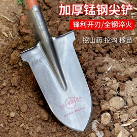 其他钳类工具;锤子;手锯、木工锯