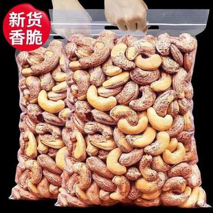 ��؛A180�ش��w����Ƥ�������b����������ʳ����ԭζ��Ƥ��������