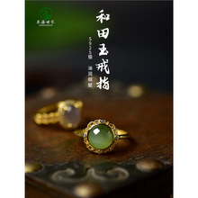 ��ָ���ӽ�ָɢ؈����Ů������ˮ������ˮ����������ʯ�y