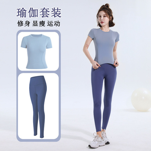 lulu yoga wear women's sports fitness wear tights running breathable sweat-absorbent quick-drying clothes slimming yoga suit women