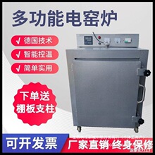 늸G��ˇ�O��ߜ��М؟����հ��մɸG�tС��1300�ȼ���220V늸G�t