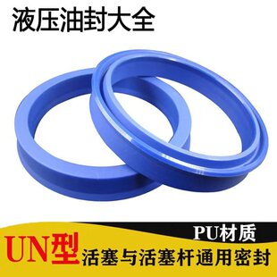 ODU60*48*14�͸��ܷ�Ȧ UP60x48x14 USP60.48.14�۰��� Һ���ͷ�