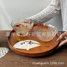 复古花瓣浮雕玻璃甜品碗家用水果碗沙拉碗精致透明酸奶碗冰淇淋碗