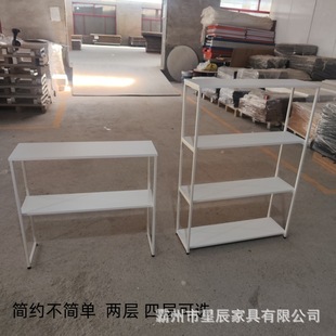 Nordic Light Luxury Three-Tier Small Iron Art Simple Sofa Back Strip for Home Kitchen Storage Rack Narrow Strip