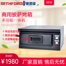 �Ό�늿����_�t�����մɰ�ȼ���p�ӱ��_��������決�t�W�����h�t