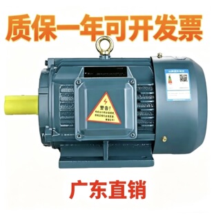 ��Ȧ��ɽ���T�������ஐ��늄әC1.5 2.2-11/15KW380V