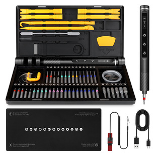 Cross-border Amazon New Hot Notebook Precision Dismantling Machine Maintenance Rechargeable Electric Screwdriver suit