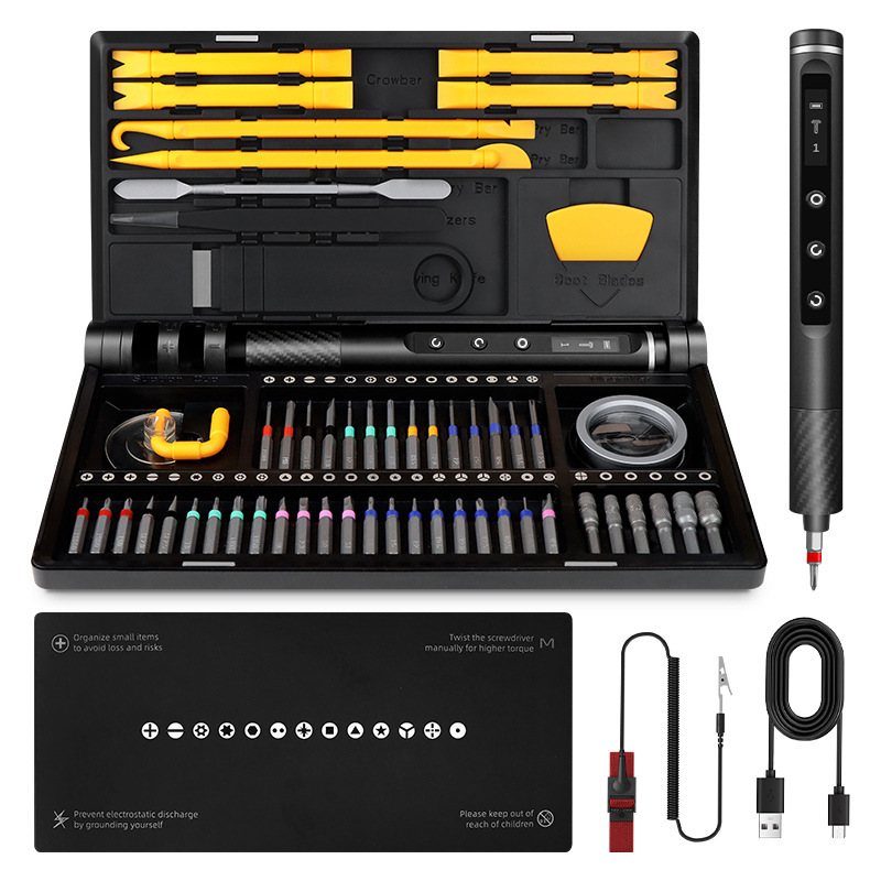 Cross-border Amazon New Hot Notebook Precision Dismantling Machine Maintenance Rechargeable Electric Screwdriver suit