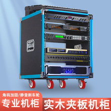 12U�{�X���I���řC���������푙C��16U�{��̨�C��10u�ƄӺ�����