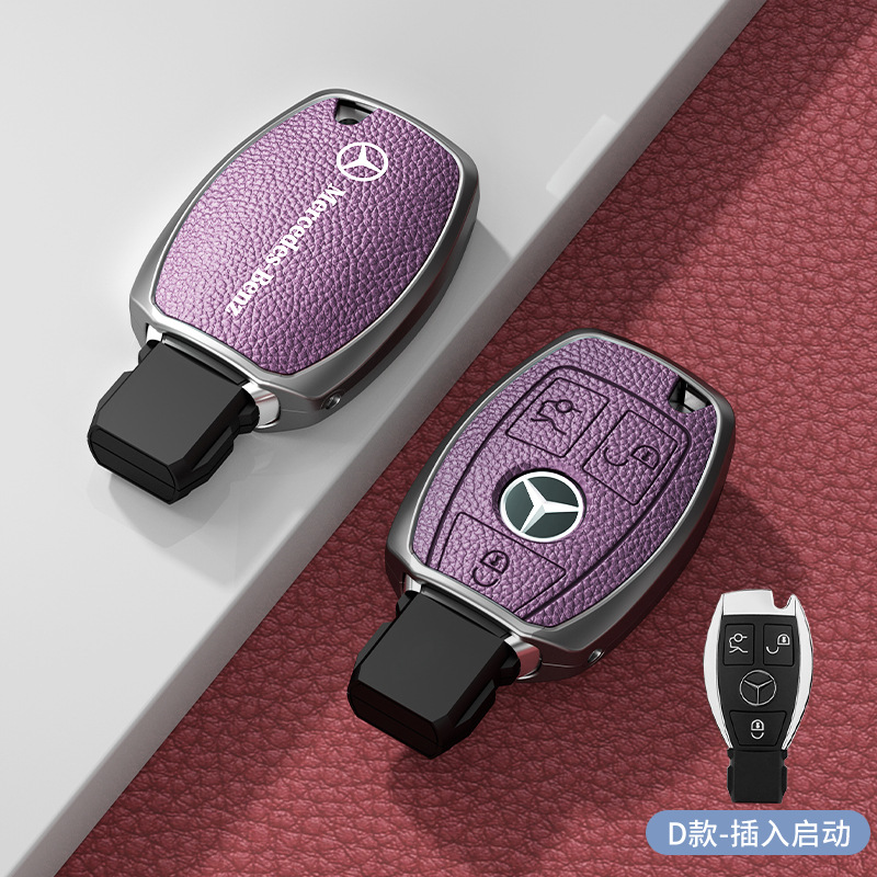 모델 D 삽입 3버튼 Xiaguang 보라색 아연 합금 단일 쉘