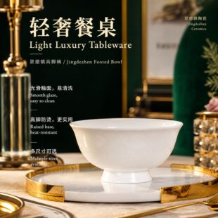微生物肥料