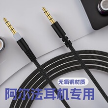 �m�ý�ʿ�DHyperX Cloud Alpha������/Mix3.5mm���������C��䛾�