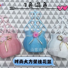 塑料壁挂花篮容器仿真花插花盆吊篮可挂可放时尚简约大气花娄