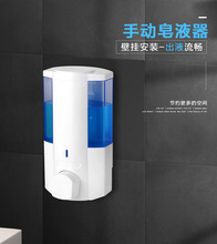 K31C洗手液挂壁器按压瓶洗洁精压取器皂液器盒壁挂式自动感应商用