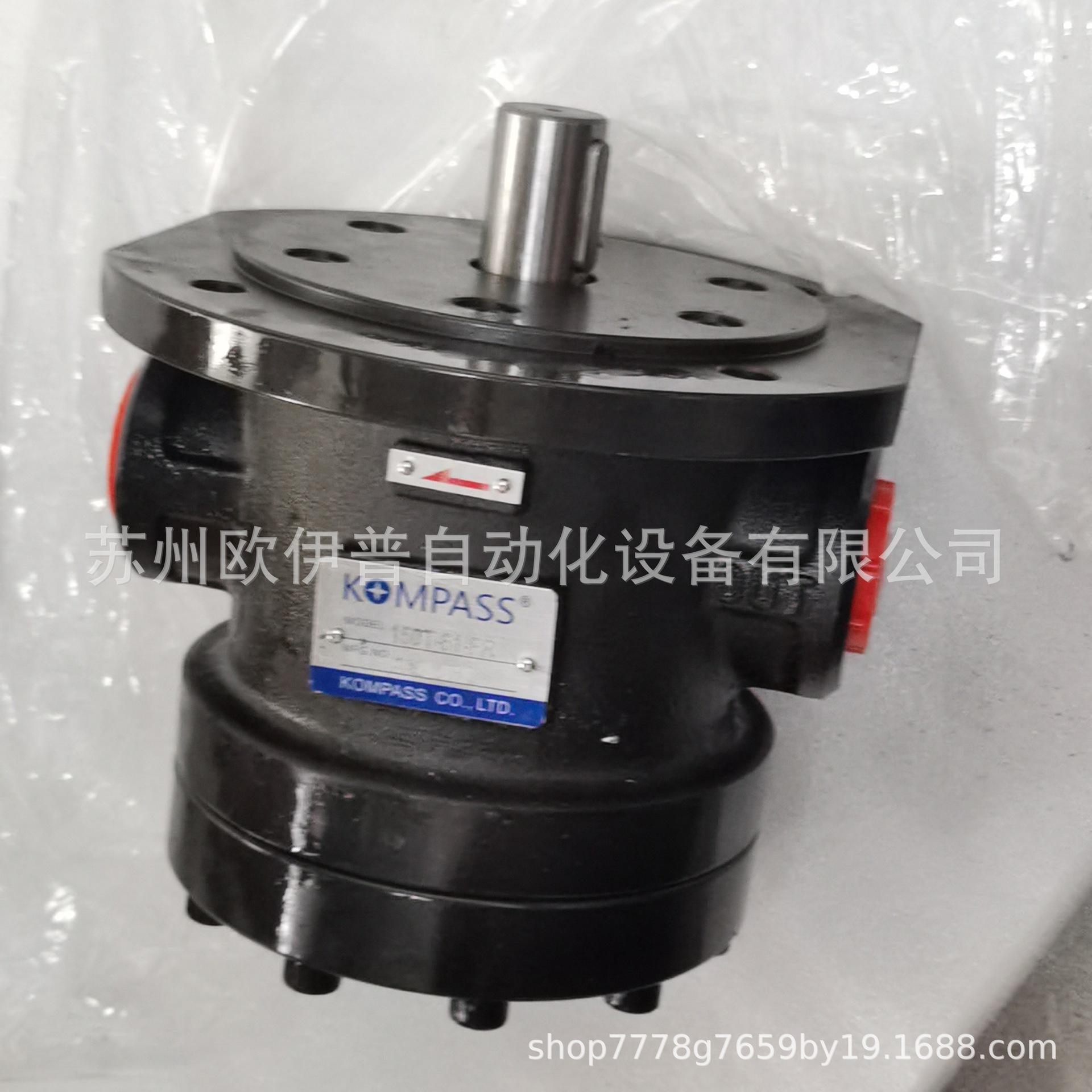 Насос гидравлический Kang Baishi 150T-61-FR 5.5кВт