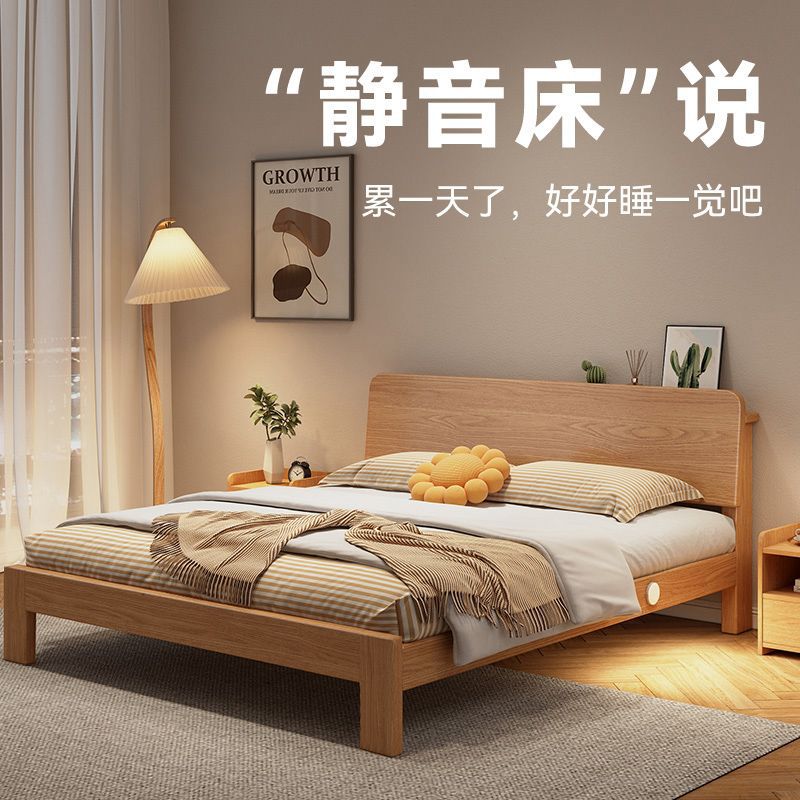 Solid Wood Bed 1.8 m Double Bed Modern Simple Bedroom Rental Room Small Apartment 1.2 m1.5 Single Bed Bed Frame