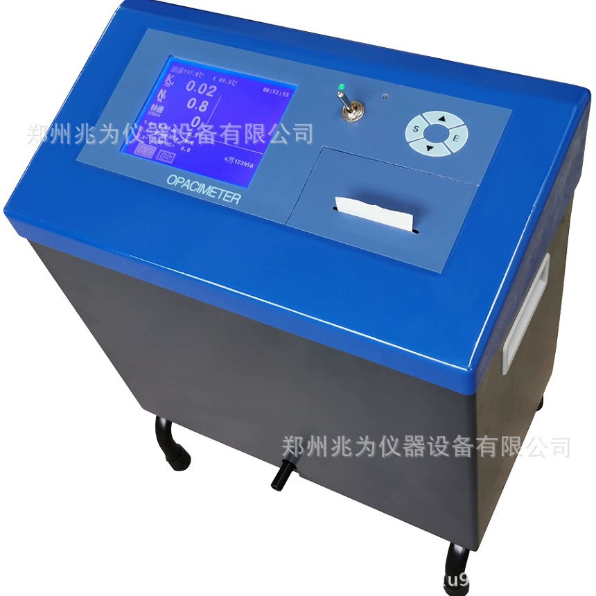 Портативный Непрозрачный измеритель дыма ZV-606 автоматический Непрозрачный измеритель дыма со встроенным аккумулятором