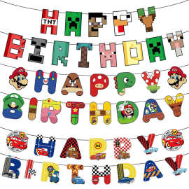 跨境儿童生日快乐装饰卡通字母拉花拉旗赛车狗狗主题装饰纸质拉旗