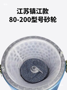 ���K�|�����{�Cɰ݆����ĥ�{�C100/125/130/150��ĥʯɰ݆Ƭ���