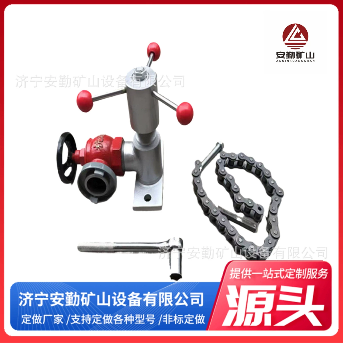 Инструмент для быстрого соединения портативного подземного трубопровода под давлением для горных работ KJ-20-46