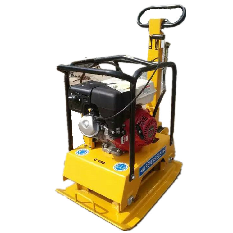 专业生产各种型号平板夯 电动平板夯、电动夯实机、电动压实机厂