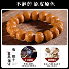Ұ����̺��^�����ִ�С�����P����^�ϹϘ���Ů��Ȧ����≺���