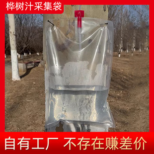 �Ӻ�������֭���ܷ���ᔲɼ����¿���֭�ɼ����ט��֭�ɼ���