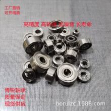 ���ٵ�����΢�;����S�� 694ZZ 4*11*4 �oˢ�R�_늙C ɢ���L��