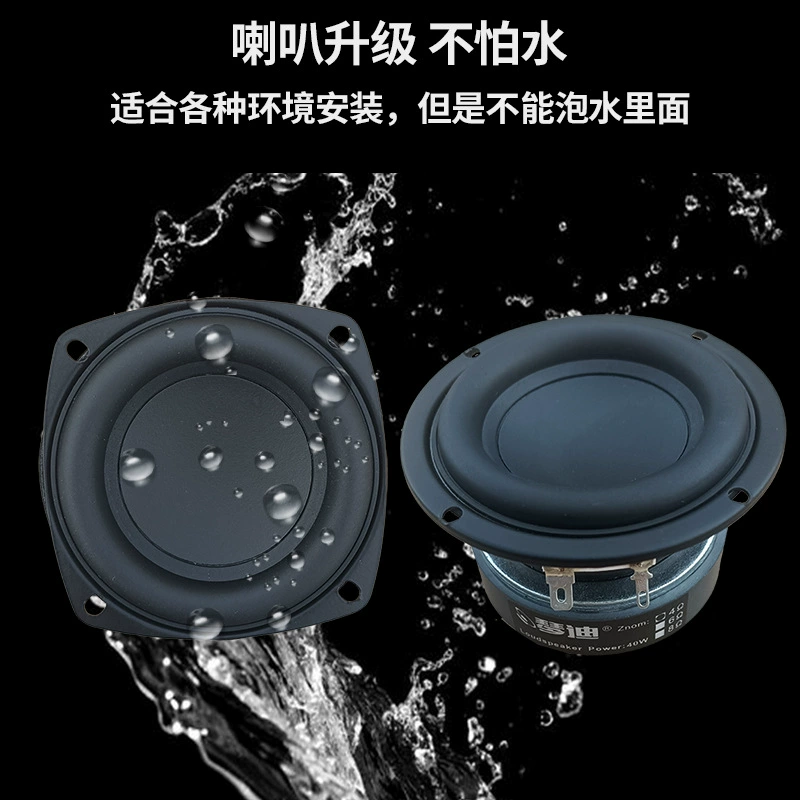 Мегафон, 3дюйм, высокая мощность, bluetooth