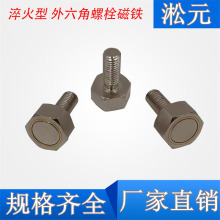 ����ʹ�������HXBY4/5/6/8-10/15/20 BML11-M4/5/6/8-L10/15/20