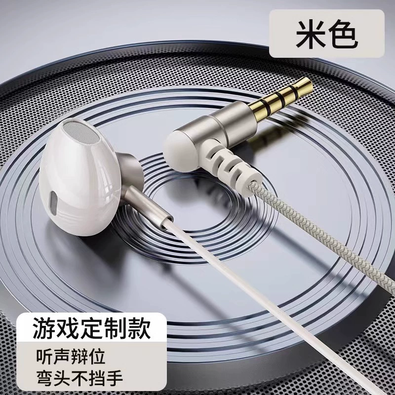 Оригинал подлинный подходит для oppo проводные наушники reno13 вставной звук про цифровой типc/opporeno13