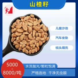 其他非金属;非金属粉末;其他非金属