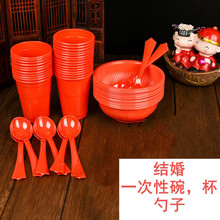 �Y��һ���Լt��t���Ӽt���ӻ����ϯ�;߳��ϲ����ϲ�����b�з�